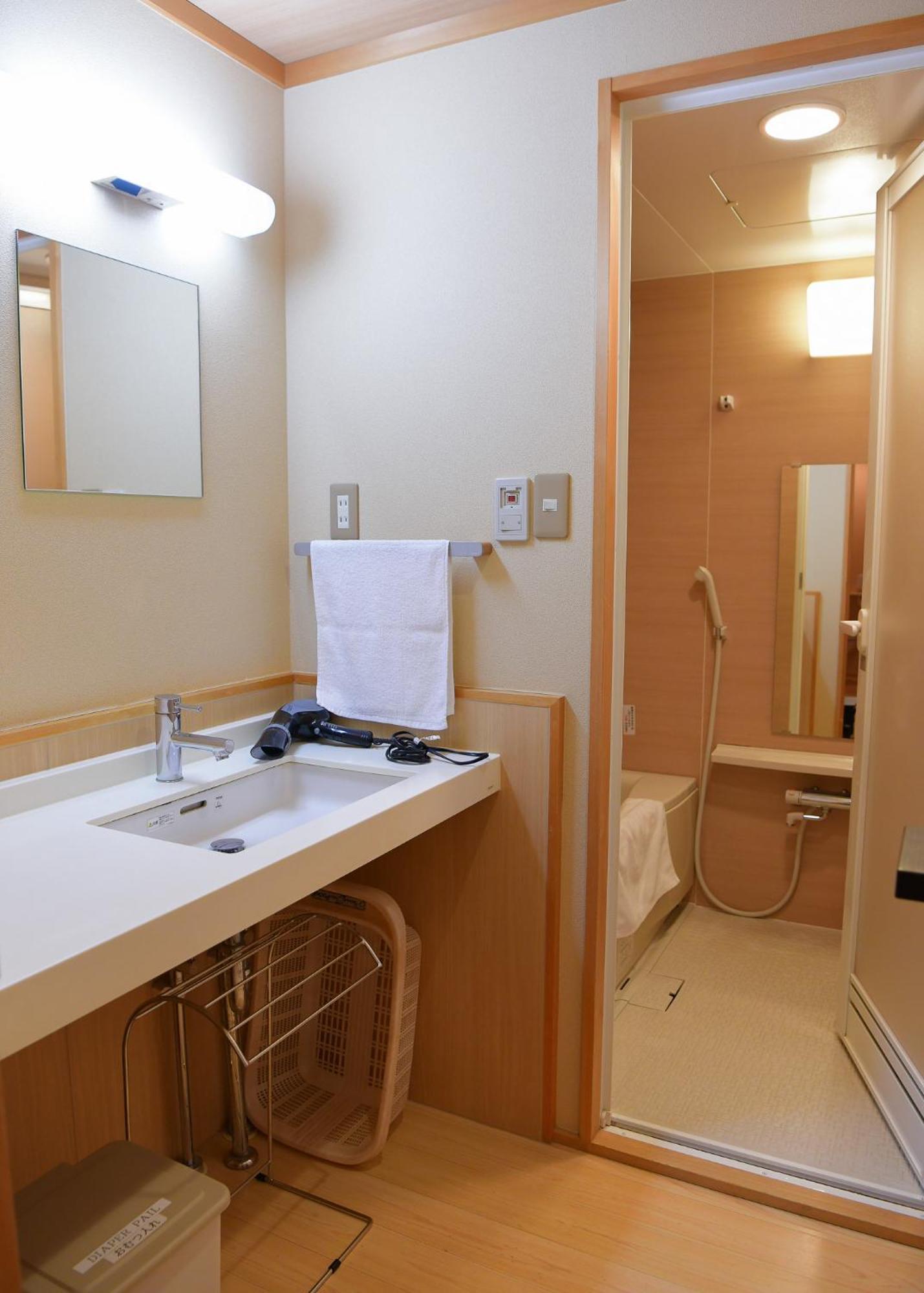 Yuno Yado Shoei Kyōto Zimmer foto